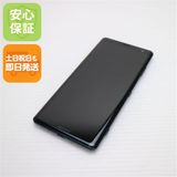 �¿��ݾ� ����Ʊ�� SOV39 Xperia XZ3 �ե��쥹�ȥ��꡼�� ���� �����