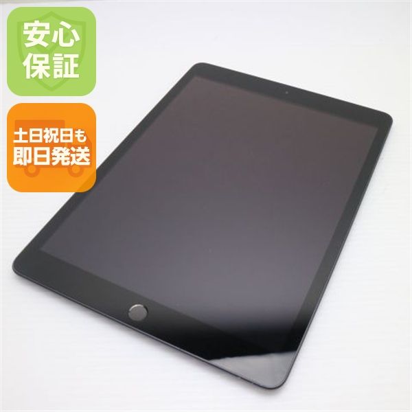 ¿ݾ  iPad7 7 wi-fiǥ 32GB  ڡ쥤