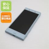 �¿��ݾ��� Ķ���� SO-02J Xperia X Compact �֥롼  �������