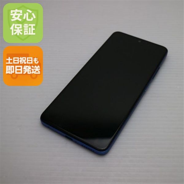 Ķ���� SIM�ե꡼ Redmi Note 11 Pro 5G ���ȥ��ƥ��å��֥롼