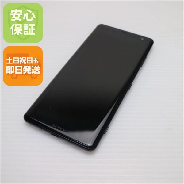 �¿��ݾ� Ķ���� SOV39 Xperia XZ3 �֥�å� ���� �����