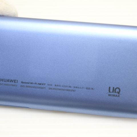 �¿��ݾ� ����Ʊ�� HWD37 Speed Wi-Fi NEXT W06 �֥�å��ߥ֥롼