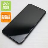 安心保証 美品 SIMフリー iPhone 11 64GB ブラック 白ロム