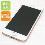 �¿��ݾ��� Ķ���� SIM�ե꡼ iPhone8 256GB �������  �������