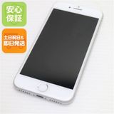 �¿��ݾ��� ���� SIM�ե꡼ iPhone8 256GB ����С�  �������