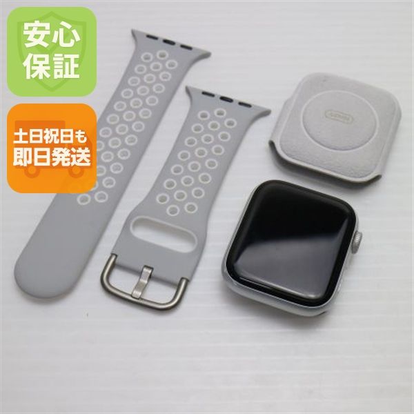 安心保証 美品 Apple Watch series4 44mm GPSモデル シルバー