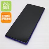 ¿ݾ Ķ SO-03L Xperia 1 ѡץ    SIMåѤ