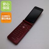 �¿��ݾ��� ���� F-05G ARROWS�������� ��å�  �������