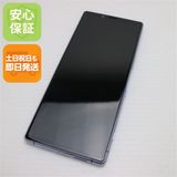 �¿��ݾ� Ķ���� SOV40 Xperia 1 ���졼 ���� �����