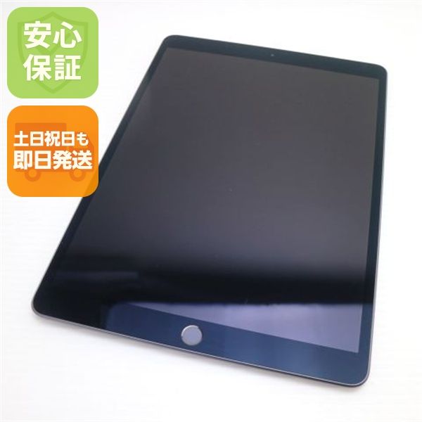 Ķ���� SIM�ե꡼ iPad Air 3 ����顼 64GB  ���ڡ������쥤 �����