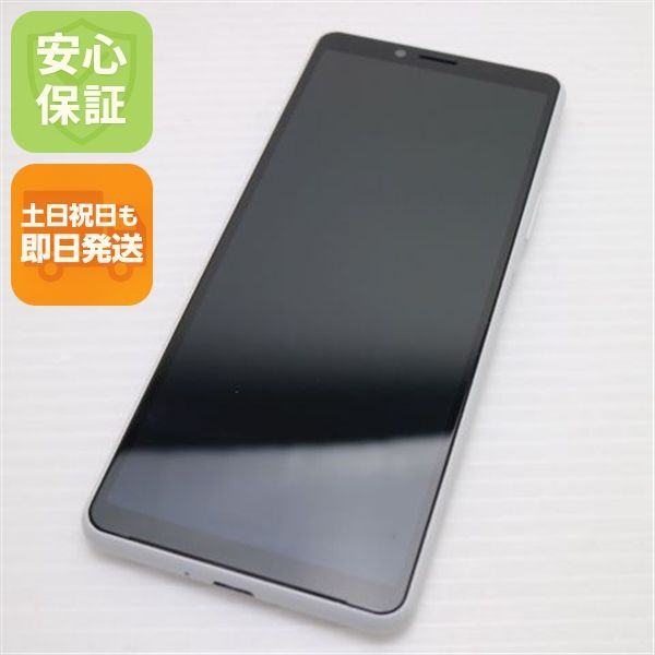 �¿��ݾ� ���� SO-41A Xperia 10 II �ۥ磻�� �����