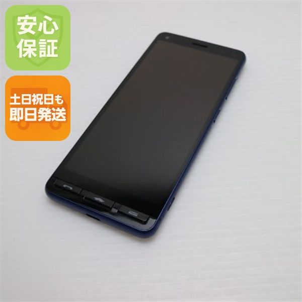 �¿��ݾ� ���� A001KC Y!mobile ���󤿤󥹥ޥ�2 �ͥ��ӡ� �����