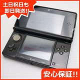 ¿ݾ  ˥ƥɡ3DS ֥å  