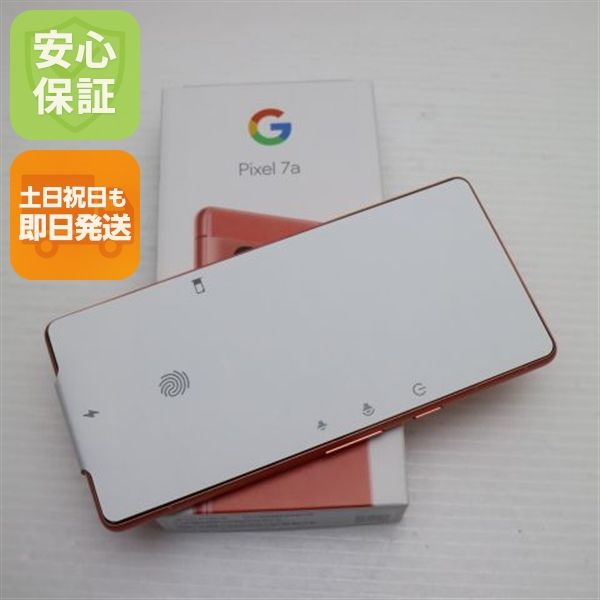 �¿��ݾ� ����̤���� Google Pixel 7a Coral
