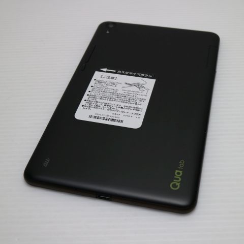 �¿��ݾ� ���� KYT32 Qua tab QZ8 �⥫�֥�å� ���� �����