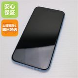 安心保証 新品同様 SIMフリー iPhoneXR 256GB ブルー 本体 白ロム