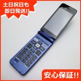 ¿ݾ Ķ KYF41 󤿤󥱡 ֥롼 