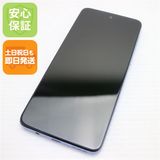 安心保証 新品同様 SIMフリー moto g64 5G シルバーブルー