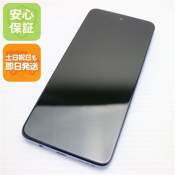 �¿��ݾ� ����Ʊ�� SIM�ե꡼ moto g64 5G ����С��֥롼
