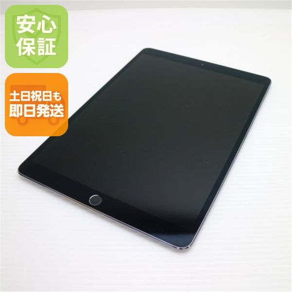 �¿��ݾ� Ķ���� iPad Pro 10.5����� Wi-Fi 64GB ���ڡ������쥤