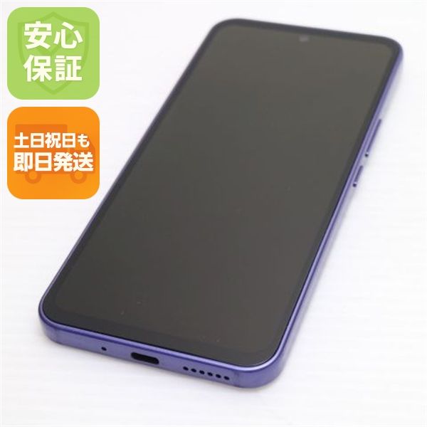 ���� Y!mobile Libero 5G III A202ZT �ѡ��ץ�