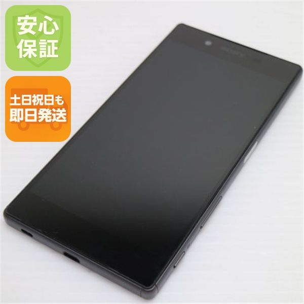 �¿��ݾ��� Ķ���� au SOV32 Xperia Z5 �֥�å�  �������