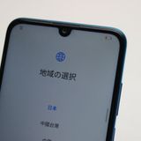 �¿��ݾ� ���� HUAWEI nova lite3 ��������֥롼 ���� �����