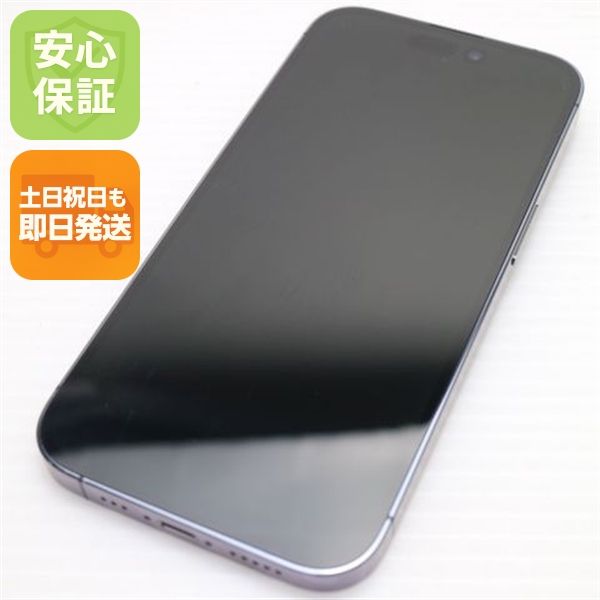 �¿��ݾ� Ķ���� SIM�ե꡼ iPhone14 Pro 128GB �ǥ����ץѡ��ץ�