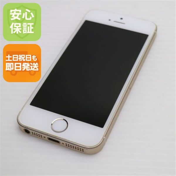 ��� SIM�ե꡼ iPhoneSE 64GB ������� ����� �������