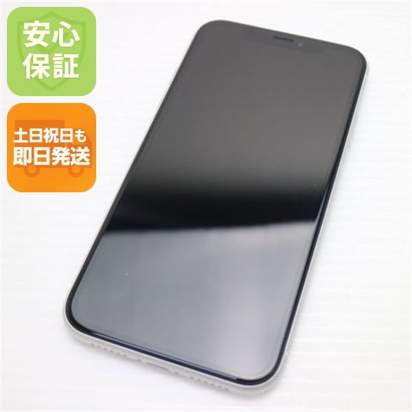�¿��ݾ� Ķ���� SIM�ե꡼ iPhoneXR 256GB �ۥ磻�� ���� �����