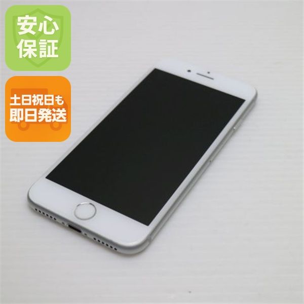 �¿��ݾ��� ���� SIM�ե꡼ iPhone7 32GB ����С�  �������