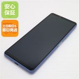 ¿ݾ Ķ SO-52B Xperia 10 III ֥롼 