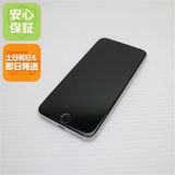 安心保証 超美品 SIMフリー iPhone SE 第2世代 64GB ホワイト 白ロム