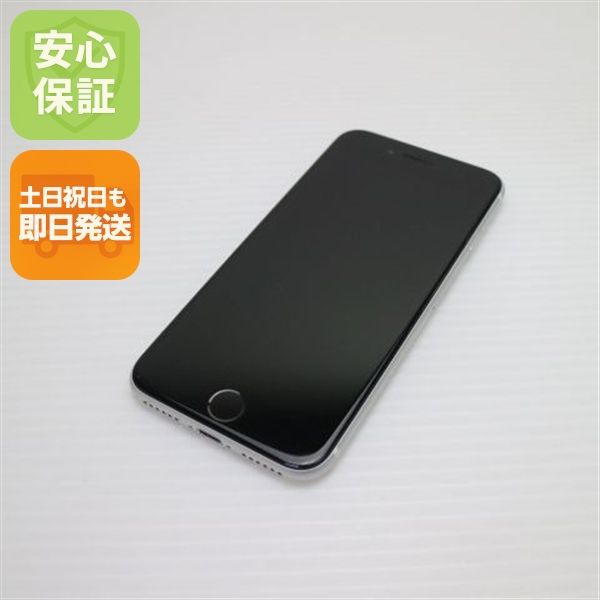 �¿��ݾ� Ķ���� SIM�ե꡼ iPhone SE ��2���� 64GB �ۥ磻�� �����