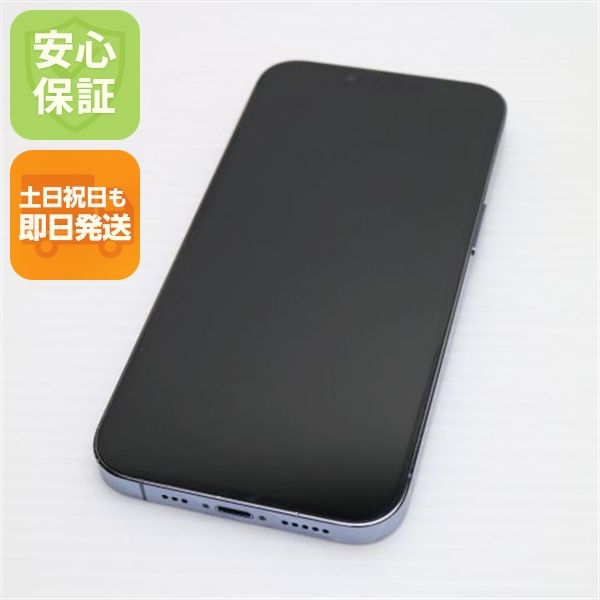 ¿ݾ  SIMե꡼ iPhone13 Pro 256GB ֥롼 