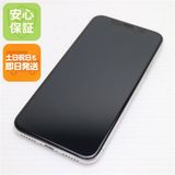 �¿��ݾ� Ķ���� SIM�ե꡼ iPhoneX 64GB ����С� ���� �����