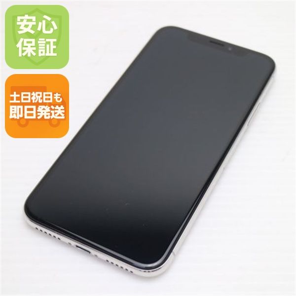 �¿��ݾ� Ķ���� SIM�ե꡼ iPhoneX 64GB ����С� ���� �����