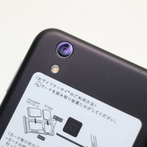 �¿��ݾ� Ķ���� SHV40 AQUOS sense �֥�å� ���� �����