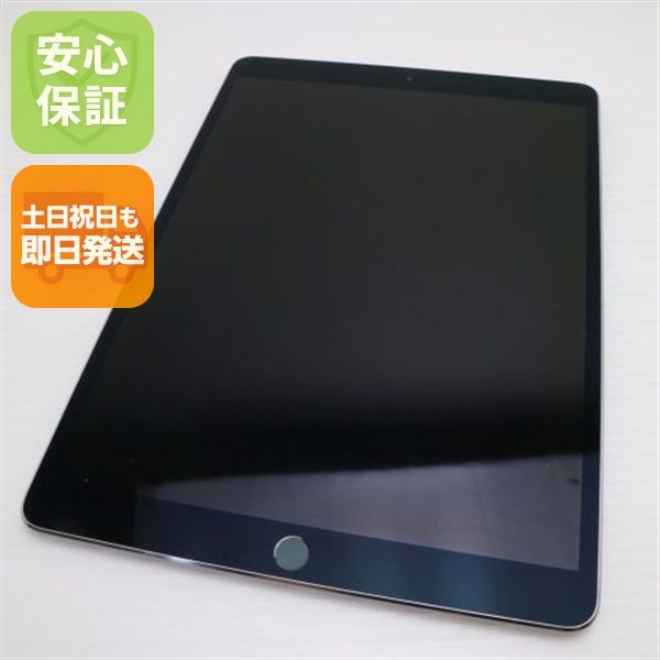¿ݾ Ķ SIMե꡼ iPad Pro 10.5 64GB ڡ쥤