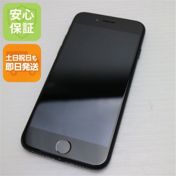 �¿��ݾ��� ���� SIM�ե꡼ iPhone7 128GB �֥�å�  �������