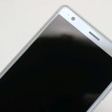 �¿��ݾ� Ķ���� SOV37 Xperia XZ2 ����С� ���� �����