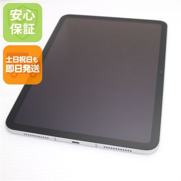 �¿��ݾ� ����Ʊ�� SIM�ե꡼ iPad10 ��10���� Cellular 64GB ����С�