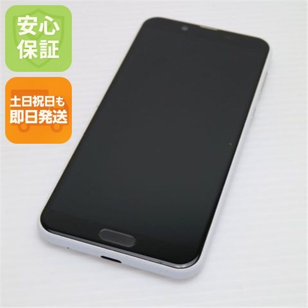 安心保証 超美品 SHV43 AQUOS sense2 シルキーホワイト 本体 白ロム