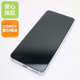 �¿��ݾ� ���� Galaxy S21 5G SCG09 �ե���ȥ�ۥ磻�� �����