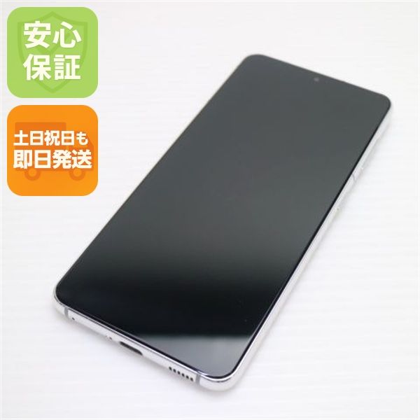 �¿��ݾ� ���� Galaxy S21 5G SCG09 �ե���ȥ�ۥ磻�� �����