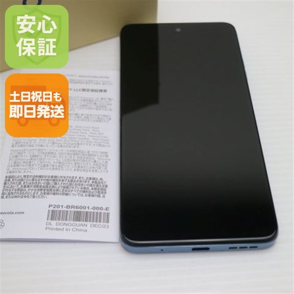 �¿��ݾ� Ķ���� SIM�ե꡼ moto g05 �ߥ��ƥ��֥롼