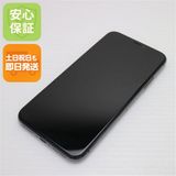 ¿ݾ Ķ SIMե꡼ iPhoneX 256GB ڡ쥤  