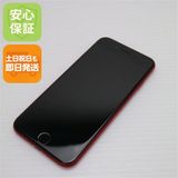 ¿ݾ Ķ SIMե꡼ iPhone SE 2 128GB å 