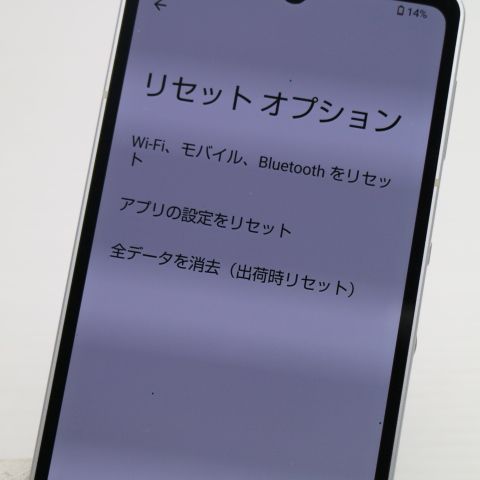 �¿��ݾ� Ķ���� SH-54B AQUOS sense6 ����С� �����