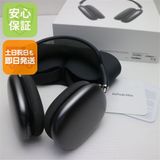 ¿ݾ  AirPods Max ڡ쥤 ۥ ¨ȯ ȯ